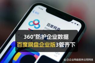 记者：切尔西和曼城都有意河床中场克劳迪奥-埃切维里